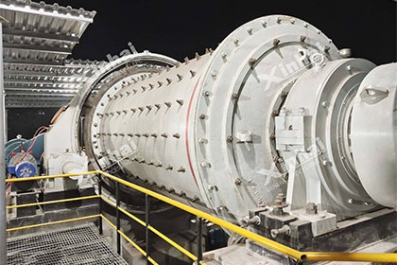 a ball mill in the chrome processing plant